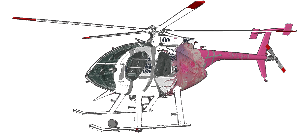 Helicóptero Blindado